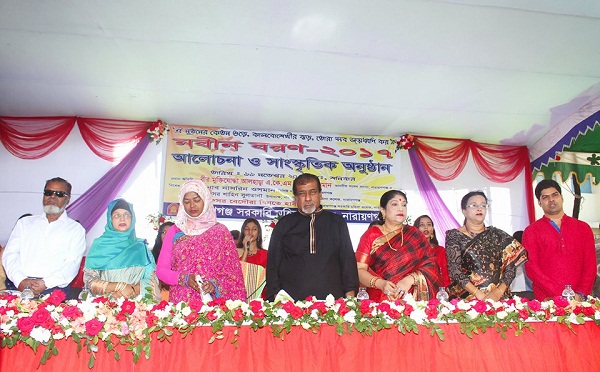 নারায়ণগঞ্জ সরকারি মহিলা কলেজে নবীন বরণ-২০১৭ আলোচনা ও সাংস্কৃতিক অনুষ্ঠান নারায়ণগঞ্জ সরকারি মহিলা কলেজে নবীন বরণ-২০১৭ আলোচনা ও সাংস্কৃতিক অনুষ্ঠান