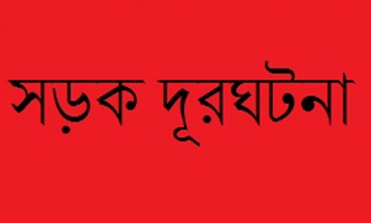 ছবি প্রতিকী।