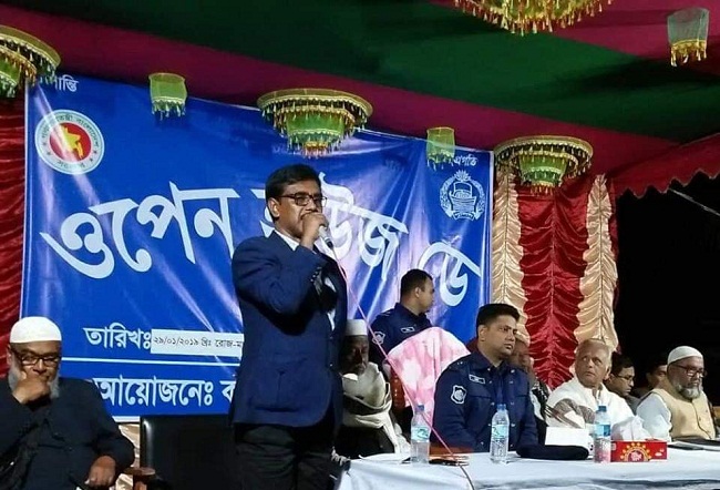 কালিগঞ্জ থানা পুলিশের আয়োজনে ওপেন হাউজ ডে অনুষ্ঠিত