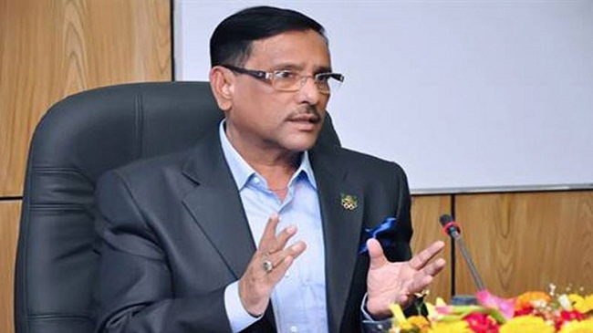 সড়ক পরিবহন ও সেতুমন্ত্রী ওবায়দুল কাদের সড়ক পরিবহন ও সেতুমন্ত্রী ওবায়দুল কাদের