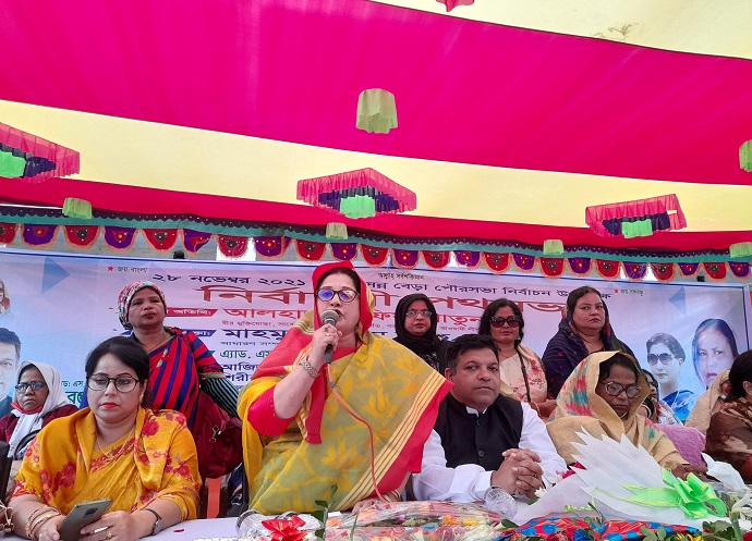 বেড়ায় মহিলা আওয়ামী লীগের উদ্যোগে নৌকা মার্কার নির্বাচনী পথসভা বেড়ায় মহিলা আওয়ামী লীগের উদ্যোগে নৌকা মার্কার নির্বাচনী পথসভা
