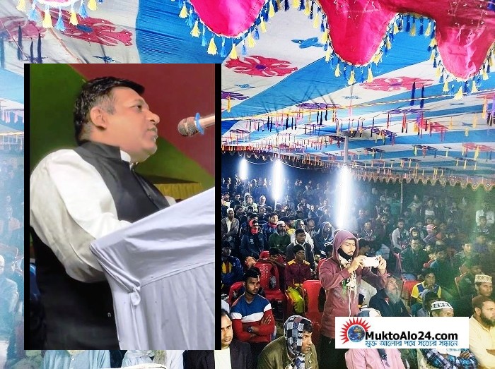 নৌকা প্রতীকের ক্ষেত্রে আমরা একত্রিত থাকবো:এ্যাড.আসিফ শামস্ রন্জন নৌকা প্রতীকের ক্ষেত্রে আমরা একত্রিত থাকবো:এ্যাড.আসিফ শামস্ রন্জন