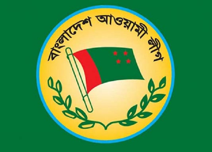 আওয়ামী লীগ স্থানীয় সরকার জনপ্রতিনিধি মনোনয়ন বোর্ডের সভা কাল আওয়ামী লীগ স্থানীয় সরকার জনপ্রতিনিধি মনোনয়ন বোর্ডের সভা কাল