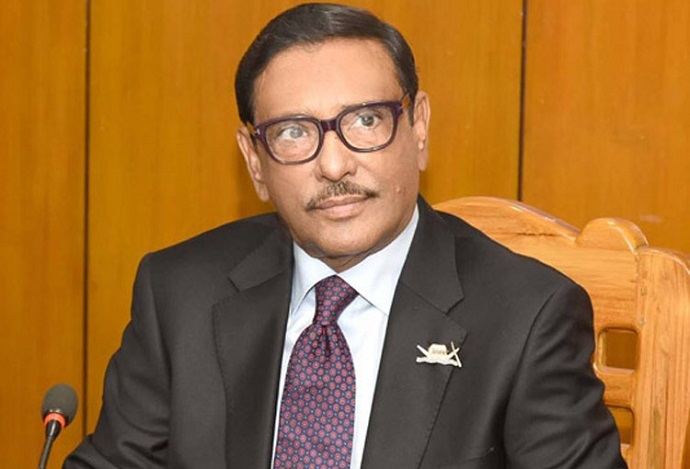 আওয়ামী লীগের সাধারণ সম্পাদক এবং সড়ক পরিবহন ও সেতুমন্ত্রী ওবায়দুল কাদের আওয়ামী লীগের সাধারণ সম্পাদক এবং সড়ক পরিবহন ও সেতুমন্ত্রী ওবায়দুল কাদের