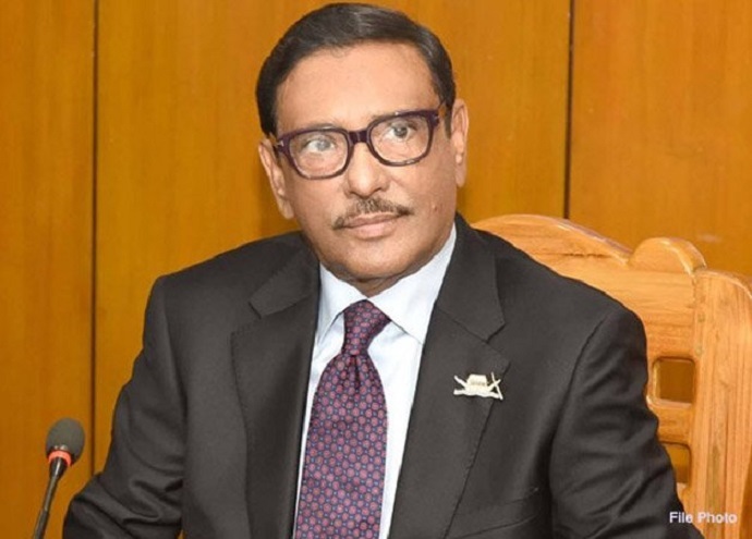 আওয়ামী লীগের সাধারণ সম্পাদক এবং সড়ক পরিবহন ও সেতুমন্ত্রী ওবায়দুল কাদের আওয়ামী লীগের সাধারণ সম্পাদক এবং সড়ক পরিবহন ও সেতুমন্ত্রী ওবায়দুল কাদের