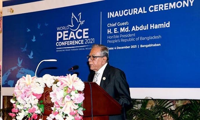 রাষ্ট্রপতি মো: আবদুল হামিদ