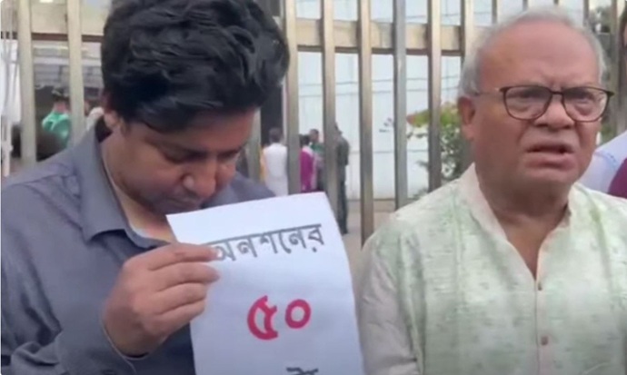 অনশনরত তারেককে বিএনপির পক্ষ থেকে সংহতি জানালেন রিজভী