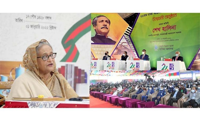 প্রধানমন্ত্রী শেখ হাসিনা প্রধানমন্ত্রী শেখ হাসিনা