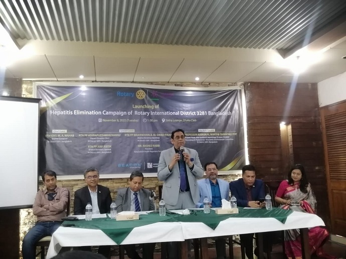 হেপাটাইটিস বি নির্মূলে রোটারী ইন্টারন্যাশনাল ডিস্ট্রিক্ট ৩২৮১-এর কর্মসূচির আনুষ্ঠানিক উদ্বোধন হেপাটাইটিস বি নির্মূলে রোটারী ইন্টারন্যাশনাল ডিস্ট্রিক্ট ৩২৮১-এর কর্মসূচির আনুষ্ঠানিক উদ্বোধন