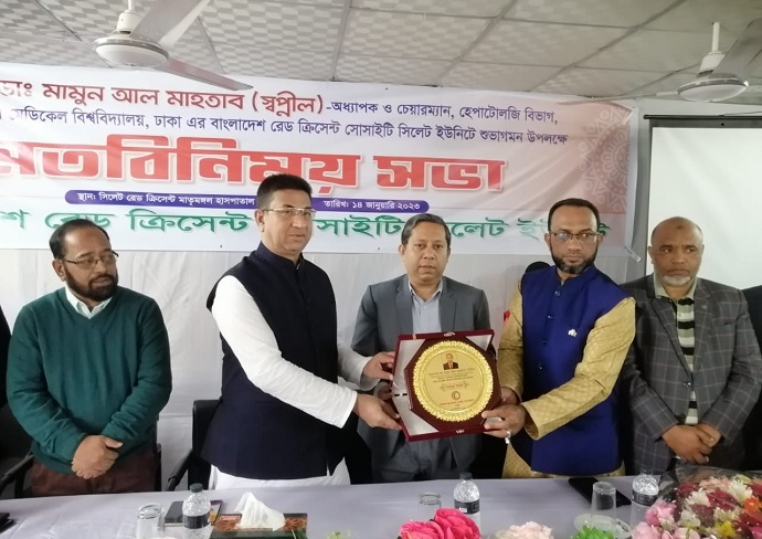 সিলেটে রেড ক্রিসেন্ট সোসাইটির সদস্যদের জন্য লিভাররোগ বিষয়ক সচেতনতামূলক অনুষ্ঠান সিলেটে রেড ক্রিসেন্ট সোসাইটির সদস্যদের জন্য লিভাররোগ বিষয়ক সচেতনতামূলক অনুষ্ঠান