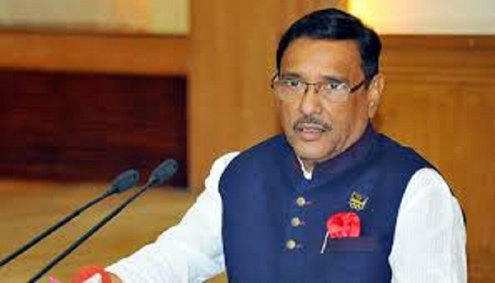 সড়ক পরিবহন ও সেতুমন্ত্রী ওবায়দুল কাদের সড়ক পরিবহন ও সেতুমন্ত্রী ওবায়দুল কাদের