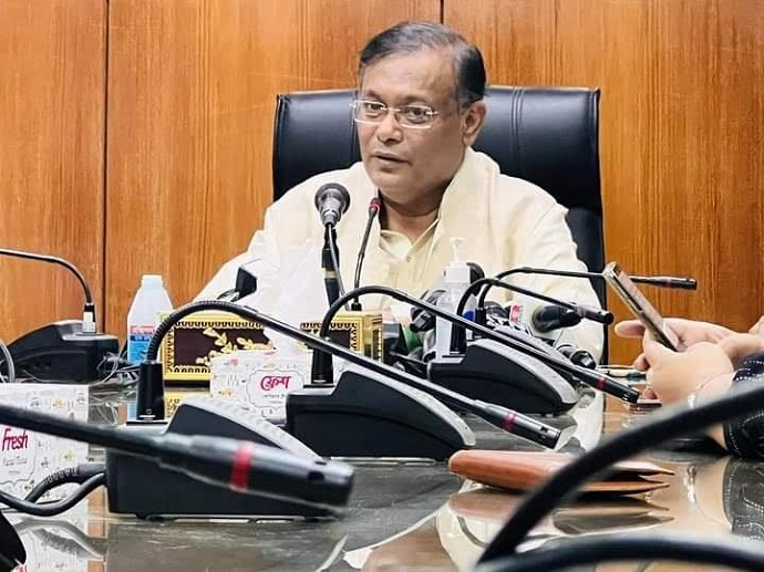 ​​​​​​​তথ্য ও সম্প্রচারমন্ত্রী  এবং আওয়ামী লীগের যুগ্ম সাধারণ সম্পাদক ড. হাছান মাহমুদ