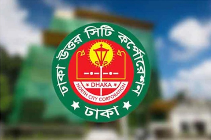 ঢাকার সড়কে কোরবানির বর্জ্যের স্তূপ, যা বলল ডিএনসিসি