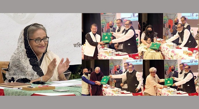 প্রধানমন্ত্রী শেখ হাসিনা প্রধানমন্ত্রী শেখ হাসিনা