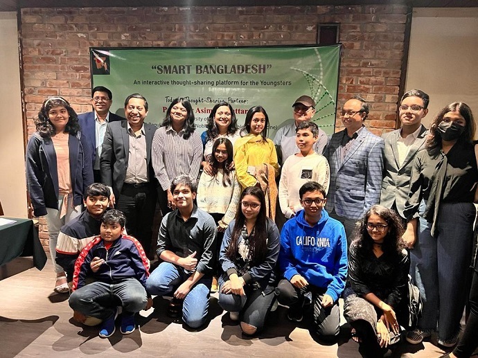 স্মার্ট বাংলাদেশ: দ্যা ফিউচার ইজ হেয়ার - রোটারী ক্লাব অব ঢাকা জেনারেশন নেক্সটের নতুন উদ্যোগ স্মার্ট বাংলাদেশ: দ্যা ফিউচার ইজ হেয়ার - রোটারী ক্লাব অব ঢাকা জেনারেশন নেক্সটের নতুন উদ্যোগ
