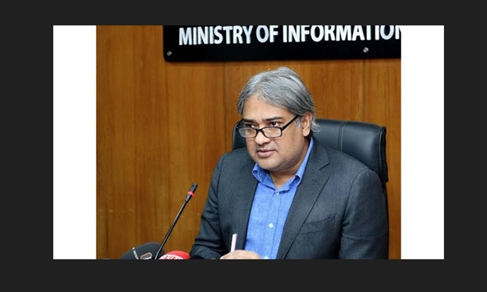 ​​​​​​​তথ্য ও সম্প্রচার প্রতিমন্ত্রী মোহাম্মদ আলী আরাফাত