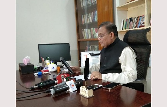 তথ্য ও সম্প্রচারমন্ত্রী এবং আওয়ামী লীগের যুগ্ম সাধারণ সম্পাদক ড. হাছান মাহমুদ তথ্য ও সম্প্রচারমন্ত্রী এবং আওয়ামী লীগের যুগ্ম সাধারণ সম্পাদক ড. হাছান মাহমুদ