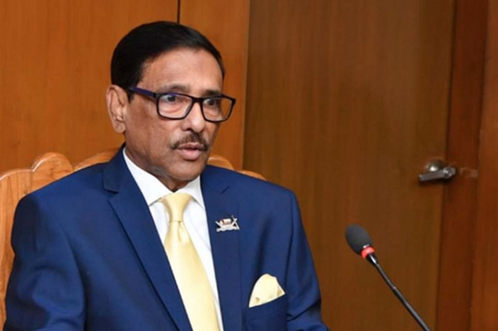 আওয়ামী লীগের সাধারণ সম্পাদক এবং সড়ক পরিবহন ও সেতুমন্ত্রী ওবায়দুল কাদের আওয়ামী লীগের সাধারণ সম্পাদক এবং সড়ক পরিবহন ও সেতুমন্ত্রী ওবায়দুল কাদের