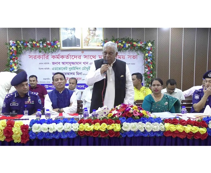 নির্বাচনকে কেন্দ্র করে বিএনপি দেশে নৈরাজ্য সৃষ্টির পাঁয়তারা করছে : স্বরাষ্ট্রমন্ত্রী