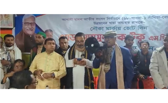 কোন সন্ত্রাসীকে আর রাজপথে নামতে দেওয়া হবে না: এ্যাড. শামসুল হক টুকু এমপি