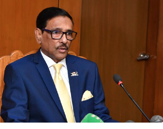আওয়ামী লীগের সাধারণ সম্পাদক এবং সড়ক পরিবহন ও সেতুমন্ত্রী ওবায়দুল কাদের আওয়ামী লীগের সাধারণ সম্পাদক এবং সড়ক পরিবহন ও সেতুমন্ত্রী ওবায়দুল কাদের