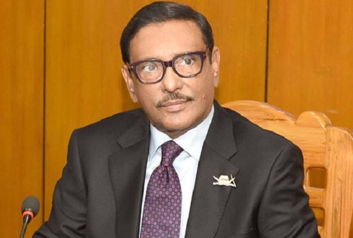 তফসিল ঘোষণার পর সারাদেশের মানুষ গণজাগরণের ঢেউ তুলেছে : ওবায়দুল কাদের তফসিল ঘোষণার পর সারাদেশের মানুষ গণজাগরণের ঢেউ তুলেছে : ওবায়দুল কাদের