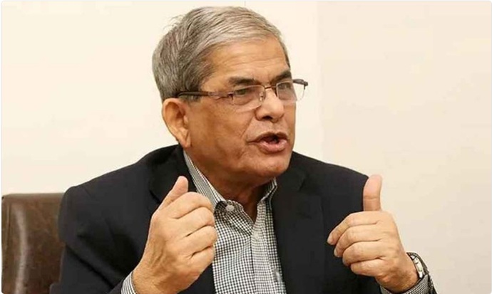 অন্তর্বর্তী সরকার জনগণের সঙ্গে বিশ্বাসঘাতকতা করেছে : মির্জা ফখরুল অন্তর্বর্তী সরকার জনগণের সঙ্গে বিশ্বাসঘাতকতা করেছে : মির্জা ফখরুল