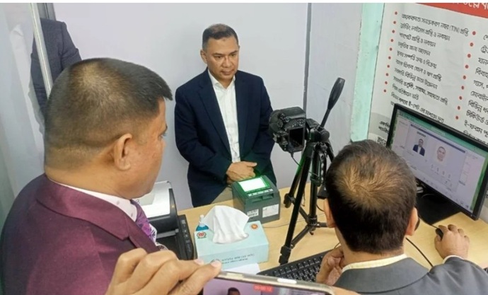 ভোটার হওয়ার প্রক্রিয়া সম্পন্ন করলেন তারেক রহমান