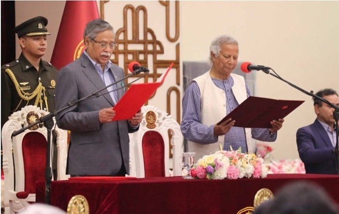 অন্তর্বর্তীকালীন সরকারের এক বছর পূর্ণ হচ্ছে আজ অন্তর্বর্তীকালীন সরকারের এক বছর পূর্ণ হচ্ছে আজ