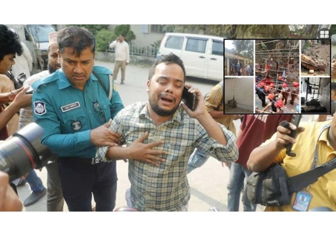 ভূমিকম্পে দুই শিশুসহ নিহত ৬, আহত শতাধিক