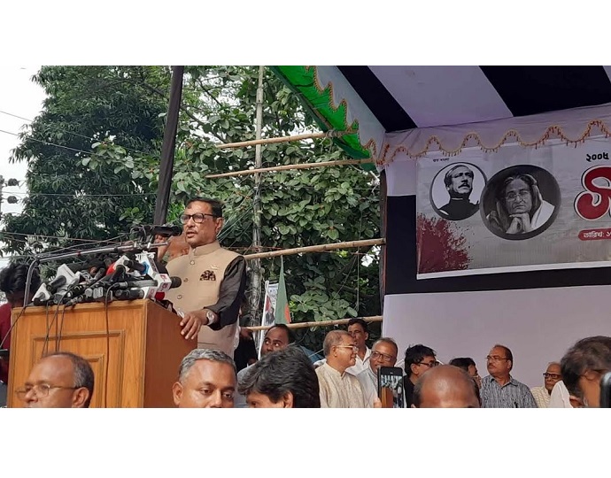 তত্ত্বাবধায়ক সরকারের দাবি বাদ দিয়ে নির্বাচনের পথে আসুন : বিএনপিকে ওবায়দুল কাদের