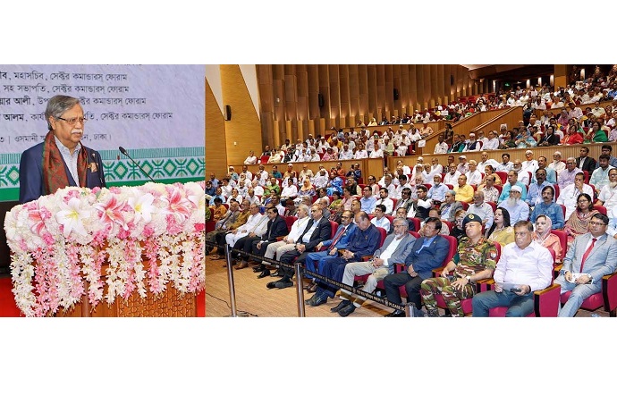স্বাধীনতা বিরোধীরা যাতে ক্ষমতায় আসতে না পারে সেজন্য সবাইকে সজাগ থাকতে হবে : রাষ্ট্রপতি স্বাধীনতা বিরোধীরা যাতে ক্ষমতায় আসতে না পারে সেজন্য সবাইকে সজাগ থাকতে হবে : রাষ্ট্রপতি