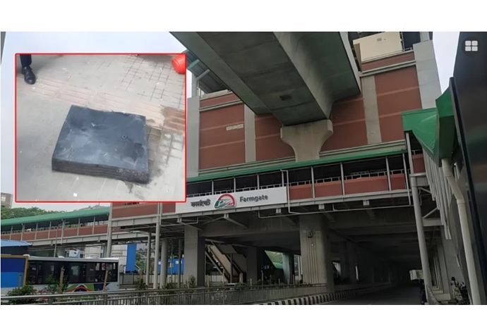 মেট্রোরেলে দুর্ঘটনায় নিহতের পরিবার পাবে ৫ লাখ টাকা: রেল উপদেষ্টা মেট্রোরেলে দুর্ঘটনায় নিহতের পরিবার পাবে ৫ লাখ টাকা: রেল উপদেষ্টা