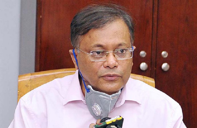 তথ্যমন্ত্রী ও আওয়ামী লীগের যুগ্ম সাধারণ সম্পাদক ড. হাছান মাহমুদ তথ্যমন্ত্রী ও আওয়ামী লীগের যুগ্ম সাধারণ সম্পাদক ড. হাছান মাহমুদ