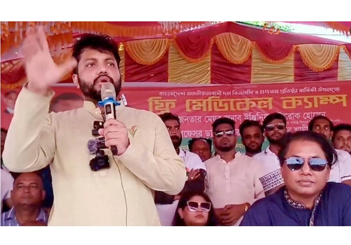 নির্বাচনকে বানচালের নানা ষড়যন্ত্র চলছে: ইশরাক হোসেন নির্বাচনকে বানচালের নানা ষড়যন্ত্র চলছে: ইশরাক হোসেন