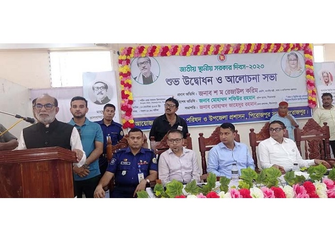 প্রধানমন্ত্রী শেখ হাসিনাই কেবল দেশের উন্নয়ন ও সমৃদ্ধি এনে দিতে পারেন : শ ম রেজাউল