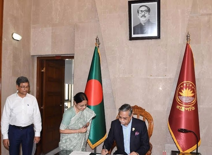 রাষ্ট্রপতি মো. সাহাবুদ্দিন