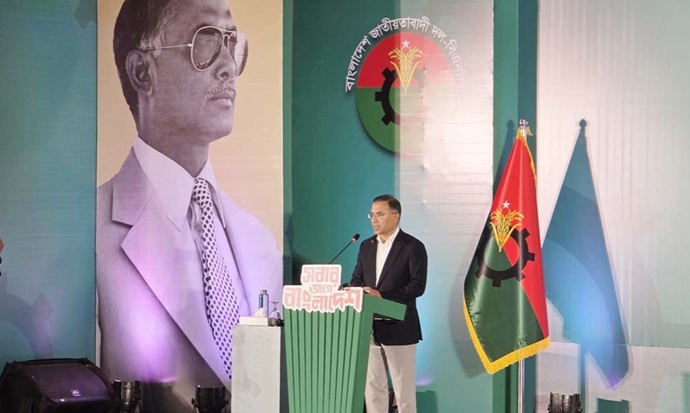 বিএনপির নির্বাচনী ইশতেহারে গুরুত্ব পাচ্ছে যেসব বিষয়