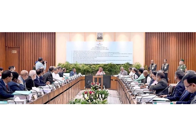 এলডিসি থেকে উত্তরণের পর সর্বোচ্চ সুবিধা পেতে কার্যকর পদক্ষেপ নিন : প্রধানমন্ত্রী