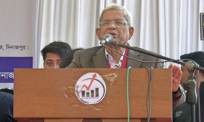 ঐক্যের জায়গায় এখনো আমাদের ব্যর্থতা আছে : মির্জা ফখরুল ঐক্যের জায়গায় এখনো আমাদের ব্যর্থতা আছে : মির্জা ফখরুল