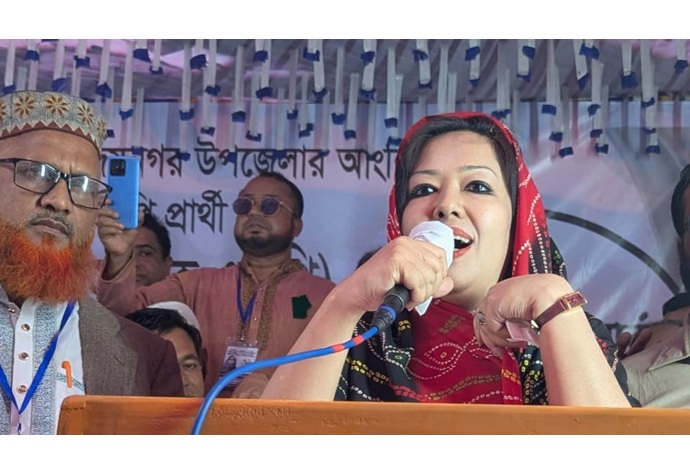 ইসিতে ইউএনওর বিরুদ্ধে রুমিন ফারহানার অভিযোগ