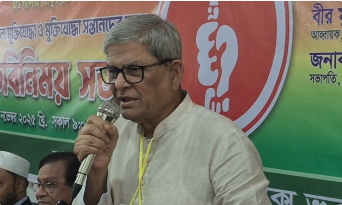 মুক্তিযুদ্ধকে ভুলিয়ে দেওয়ার চেষ্টা চলছে : মির্জা ফখরুল