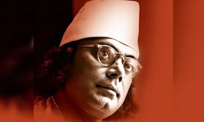 জাতীয় কবি’র জন্মবার্ষিকী উদযাপনে ৩ দিনের অনুষ্ঠান শুরু রোববার জাতীয় কবি’র জন্মবার্ষিকী উদযাপনে ৩ দিনের অনুষ্ঠান শুরু রোববার