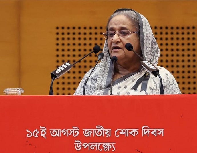 প্রধানমন্ত্রী শেখ হাসিনা