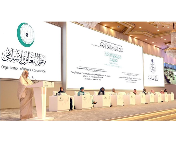 ইসলামে নারী বিষয়ক আন্তর্জাতিক সম্মেলনে যোগ দিয়েছেন প্রধানমন্ত্রী