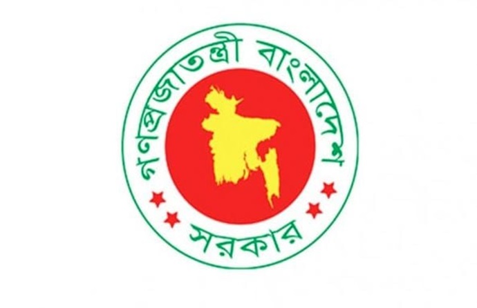 কাল থেকে সাংবাদিকদের অস্থায়ী পাস প্রদান করা হবে কাল থেকে সাংবাদিকদের অস্থায়ী পাস প্রদান করা হবে