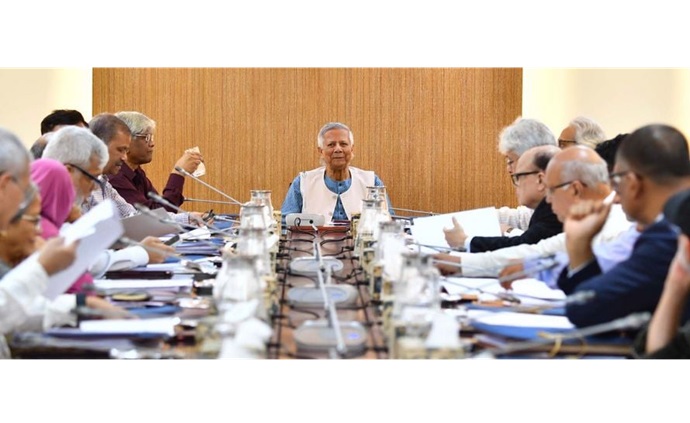 আন্তর্জাতিক অপরাধ (ট্রাইব্যুনাল) সংশোধন অধ্যাদেশ ২০২৪’এর খসড়া অনুমোদন