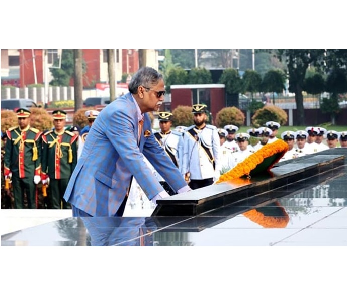সশস্ত্র বাহিনী দিবসে বীর শহীদদের প্রতি রাষ্ট্রপতির শ্রদ্ধা