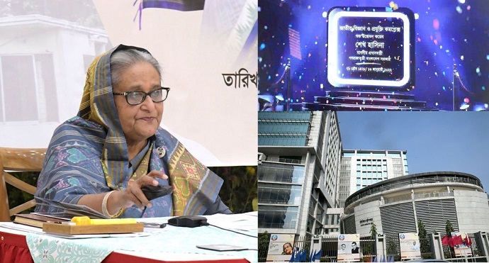 প্রধানমন্ত্রী শেখ হাসিনা প্রধানমন্ত্রী শেখ হাসিনা