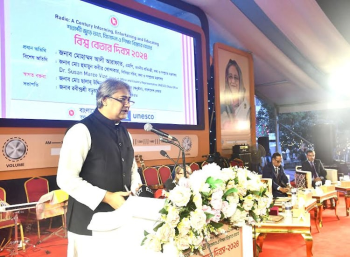 বেতার সরকারের উন্নয়ন কর্মকান্ডে প্রশংসনীয় ভূমিকা রাখছে : তথ্য ও সম্প্রচার প্রতিমন্ত্রী